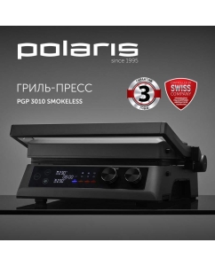 Купить Гриль Polaris PGP 3010 SMOKELESS серый  в E-mobi