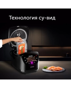 Купить Вакуумный упаковщик RED SOLUTION VSM030 черный  в E-mobi