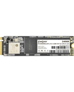 Купить SSD накопитель ExeGate NextPro KC2000TP240 M.2 2280 240 ГБ (EX282318RUS) в E-mobi