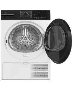 Купить Сушильная машина Hotpoint TDSH 85V B белый; черный  в E-mobi