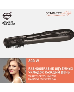 Купить Фен-щетка Scarlett SC-HAS73I12 800 Вт черный в E-mobi