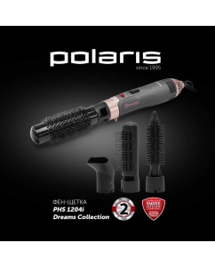 Купить Фен-щетка Polaris PHS 1204i 1200 Вт серый, золотистый  в E-mobi