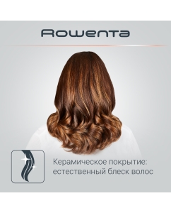 Купить Фен-щетка Rowenta Express Style CF6330F0, 900 Вт, черный/золотой  в E-mobi