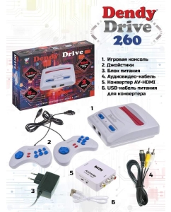 Купить Приставка 8bit Dendy Drive для Dendy, 260 игр  в E-mobi