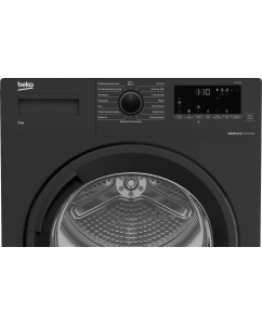 Купить Сушильная машина Beko DF 7412 GB черный  в E-mobi