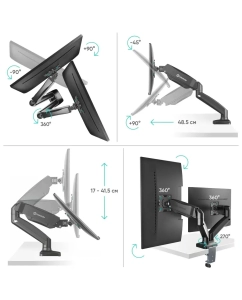 Купить Наклонно-поворотный кронштейн для монитора ONKRON G160 13-32 Black  в E-mobi