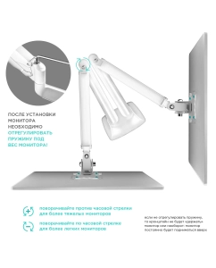 Купить Кронштейн для монитора 13&quot;-32&quot; ONKRON G200 настольный, белый  в E-mobi