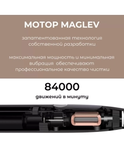 Купить Электрическая зубная щетка Oclean X Pro Elite  в E-mobi