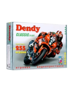 Купить Приставка 8bit Dendy Classic, 255 игр в E-mobi