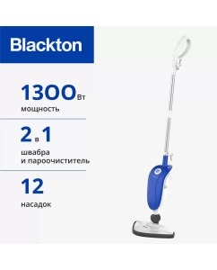 Купить Паровая швабра Blackton Bt SM1112 белый, синий в E-mobi