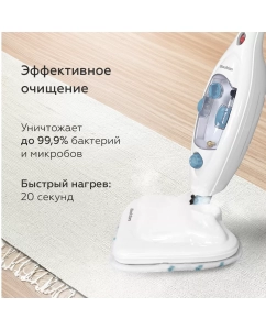 Купить Паровая швабра Blackton Bt SM1114 белый, синий  в E-mobi