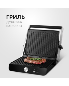 Купить Гриль RED SOLUTION RGM-M815 серебристый, серый, черный  в E-mobi