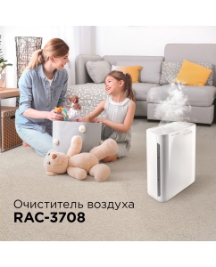 Купить Воздухоочиститель Redmond RAC-3708 White  в E-mobi