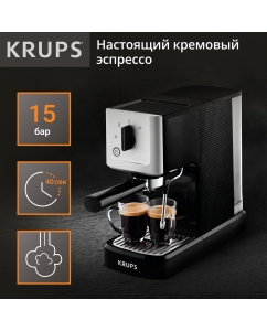 Купить Рожковая кофеварка Krups Calvi XP344010 Silver/Black в E-mobi