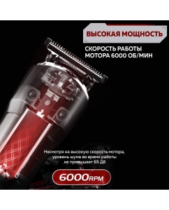 Купить Машинка для стрижки волос ENCHEN Beardo Body Groomer 2 серебристая  в E-mobi