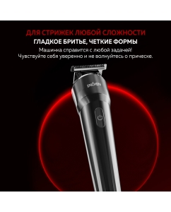 Купить Машинка для стрижки волос ENCHEN Beardo Body Groomer 2 серебристая  в E-mobi