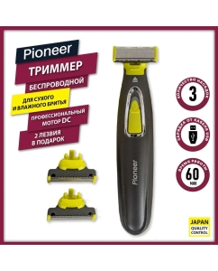 Купить Триммер Pioneer HC020R yellow, black  в E-mobi