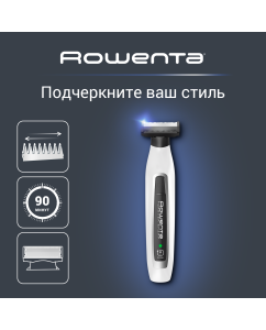 Купить Триммер Rowenta Forever Sharp 3 в 1 TN6010F4, белый/черный в E-mobi