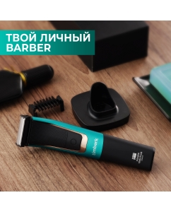 Купить Триммер Timberk T-TR130LW серебристый, синий, черный  в E-mobi