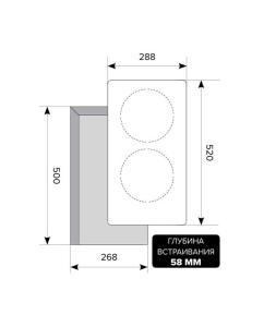 Купить Встраиваемая варочная панель индукционная LEX EVI 320-2 BL черный  в E-mobi