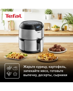 Купить Аэрогриль Tefal Easy Fry Deluxe EY401D15, черный/серебристый  в E-mobi