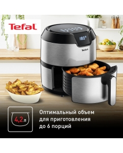 Купить Аэрогриль Tefal Easy Fry Deluxe EY401D15, черный/серебристый  в E-mobi