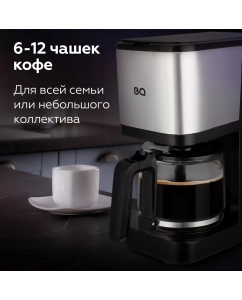 Купить Кофеварка капельного типа BQ CM2007 красный, черный  в E-mobi