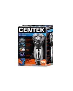 Купить Электробритва Centek CT-2166  в E-mobi