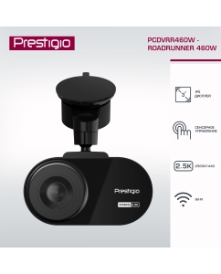 Купить Видеорегистратор Prestigio RoadRunner 2.5K PCDVRR460W, 3--, WQHD, 2560x1440, c WI-FI в E-mobi