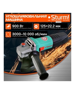 Купить Болгарка (УШМ) Sturm AG95125  в E-mobi