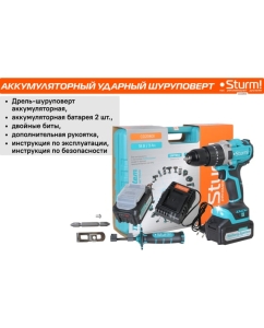 Купить Аккумуляторный шуруповерт Sturm CD2080I  в E-mobi