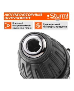 Купить Аккумуляторная дрель-шуруповерт Sturm CD3618  в E-mobi