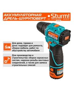 Купить Аккумуляторный шуруповерт Sturm 1BatterySystem12V CD1235  в E-mobi