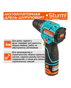 Купить Аккумуляторный шуруповерт Sturm 1BatterySystem12V CD1235BL  в E-mobi