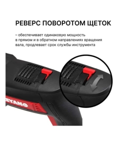 Купить Перфоратор SDS-plus KEYANG HD26-2T  в E-mobi