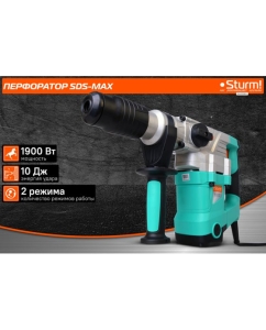 Купить Перфоратор Sturm SDS-MAX RH2538V  в E-mobi