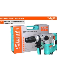 Купить Перфоратор Sturm SDS-MAX RH2538V  в E-mobi