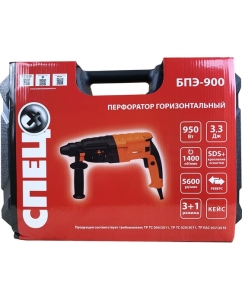 Купить Перфоратор СПЕЦ БПЭ-900 3434  в E-mobi