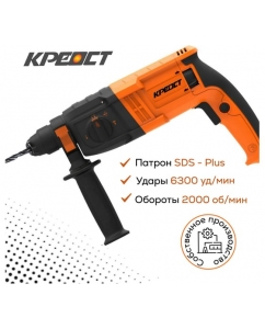 Купить Электрический перфоратор Креост KE-82600-20  в E-mobi