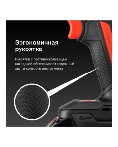 Купить Бесщеточный аккумуляторный ударный гайковерт KEYANG IW20BLH-315 set  в E-mobi