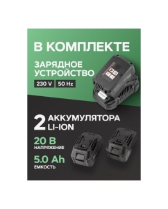 Купить Гайковерт ударный аккумуляторный Rockforce 1/2&quot;, набор головок ударных глубиной 17,19,21мм, 2 батареи, 20V, 5.0AH, LI-ION, 1550об/мин, 3 режима усилия:130, 400, 1356Нм,в кейсе RF-WT02F1161(51695)  в E-mobi