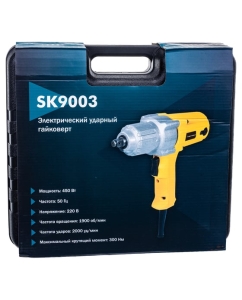 Купить Электрический гайковерт ABSOLUT SKytools SK9003  в E-mobi