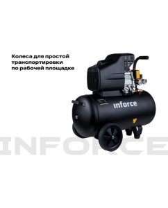 Купить Компрессор (50 л; 8 бар; 320 л/мин) Inforce CX-50L 04-06-21  в E-mobi