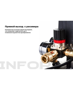 Купить Компрессор (100 л; 10 бар; 410 л/мин) Inforce CXV-100L 04-06-23  в E-mobi