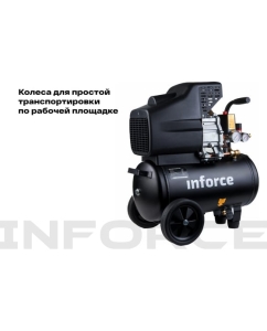 Купить Компрессор (24 л; 8 бар; 320 л/мин) Inforce CX-24L 04-06-20  в E-mobi