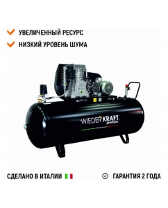 Купить Профессиональный стационарный компрессор 270л WIEDERKRAFT WDK-92779  в E-mobi