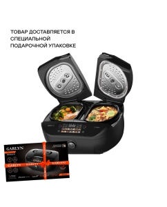 Купить Мультиварка GARLYN MR-Duo 15 черная в E-mobi