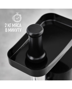 Купить Электромясорубка Scarlett SC-MG45S71 1800 Вт Black  в E-mobi