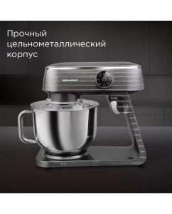 Купить Миксер REDMOND FM602 серый  в E-mobi