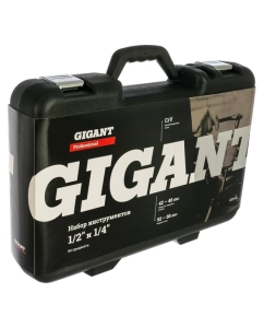 Купить Набор инструментов Gigant Professional 1/2&quot; и 1/4&quot; 94 предмета, Сталь Cr-V, GPS 94  в E-mobi